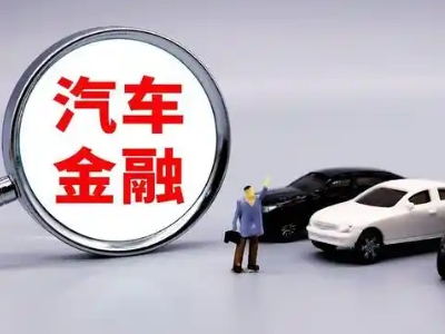 池州押车贷款不是本人可以么?