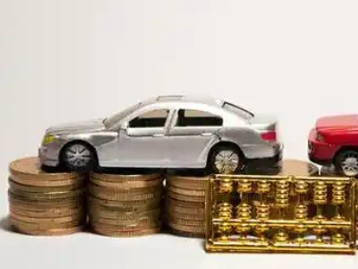 如何办理池州正规车贷，池州车辆抵押贷款申请流程和条件介绍