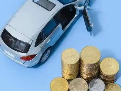 池州车辆抵押贷款的产品对比和选择解析