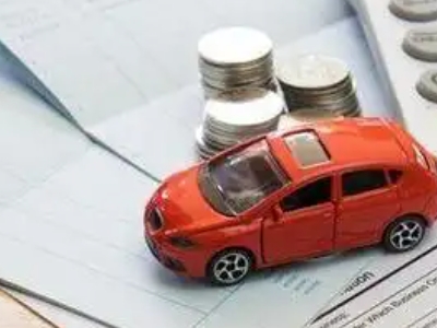 池州个人车辆抵押消费贷款肯定要知道的6个要点